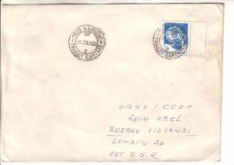 GOOD ROMANIA Postal Cover To ESTONIA 1987 - Good Stamped: National Art / Ceramic - Covers & Documents