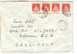 GOOD ROMANIA Postal Cover To ESTONIA 1986 - Good Stamped: National Art / Ceramic - Briefe U. Dokumente