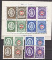 PGL AV426 - HONGRIE Yv N°1391/94 + BF ** FOLKLORE COSTUMES ARTISANAT ( Registered Shipment Only ) - Unused Stamps