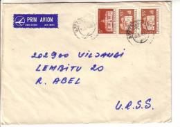 GOOD ROMANIA Postal Cover To ESTONIA 1978 - Good Stamped: Palaces - Brieven En Documenten