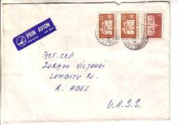 GOOD ROMANIA Postal Cover To ESTONIA 1978 - Good Stamped: Palaces - Brieven En Documenten