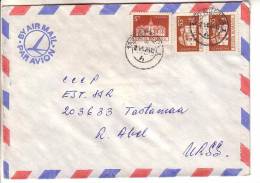 GOOD ROMANIA Postal Cover To ESTONIA 1978 - Good Stamped: Palaces - Brieven En Documenten