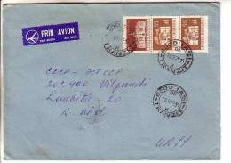 GOOD ROMANIA Postal Cover To ESTONIA 1979 - Good Stamped: Palaces - Brieven En Documenten