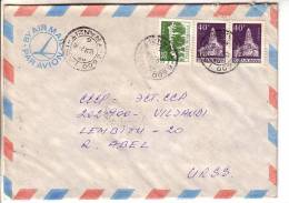 GOOD ROMANIA Postal Cover To ESTONIA 1979 - Good Stamped: Palaces - Covers & Documents