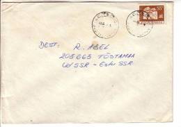 GOOD ROMANIA Postal Cover To ESTONIA 1979 - Good Stamped: Maldarasti - Covers & Documents
