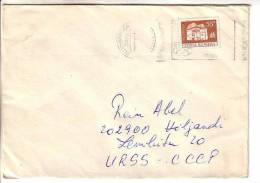 GOOD ROMANIA Postal Cover To ESTONIA 1980 - Good Stamped: Maldarasti With Moscow Olympic Games Cancel - Covers & Documents