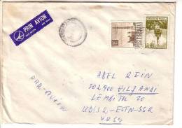 GOOD ROMANIA Postal Cover To ESTONIA 1980 - Good Stamped: Architecture - Brieven En Documenten