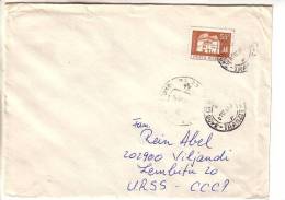 GOOD ROMANIA Postal Cover To ESTONIA 1980 - Good Stamped: Maldarasti - Lettres & Documents