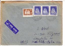 GOOD ROMANIA Postal Cover To ESTONIA 1984 - Good Stamped: Palaces - Lettres & Documents