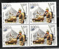 INDIA, 2011, 100 Years Of The Corps Of Signals, Block Of 4,  MNH, (**) - Neufs