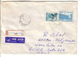 GOOD ROMANIA " REGISTERED " Postal Cover To ESTONIA 1979 - Good Stamped: Postman ; Airport - Covers & Documents
