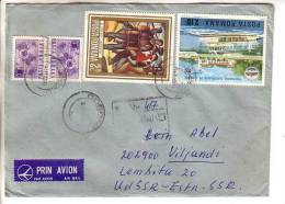 GOOD ROMANIA " REGISTERED " Postal Cover To ESTONIA 1980 - Good Stamped: Art ; Ship ; Telecom - Lettres & Documents