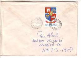 GOOD ROMANIA Postal Cover To ESTONIA 1979 - Good Stamped: Coat Of Arms - Lettres & Documents