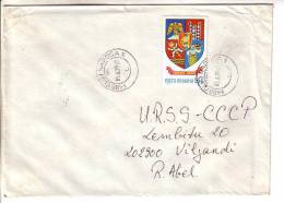 GOOD ROMANIA Postal Cover To ESTONIA 1979 - Good Stamped: Coat Of Arms - Lettres & Documents