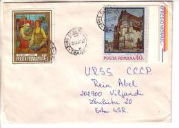 GOOD ROMANIA Postal Cover To ESTONIA 1979 - Good Stamped: Art - Covers & Documents