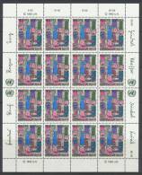 UN Vienna 1983 Michel # 36-37, 2 Sheets, MNH ** - Blocks & Sheetlets