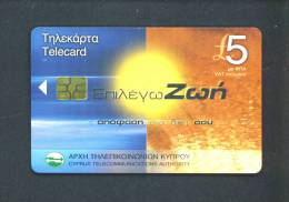CYPRUS  -  Chip Phonecard As Scan - Zypern