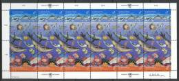 UN Vienna 1992 Michel #  127-128 Se-tenant Sheet, MNH ** - Hojas Y Bloques