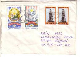 GOOD ROMANIA Postal Cover To ESTONIA 1989 - Good Stamped: Monument ; Coat Of Arms - Briefe U. Dokumente