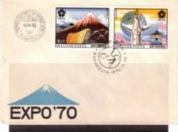 1970. Hungary, Expo,Osaka,   FDC - FDC