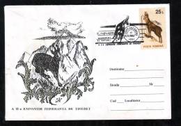 BLACK GOAT,SPECIAL COVER,1994,ROMANIA - Wild