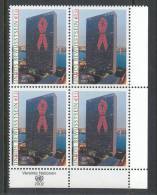 UN Vienna 2002 Michel # 379, 4-Block With Lable In Lower Right Side MNH ** - Blocks & Sheetlets