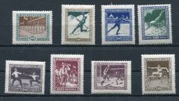 Hungary 1925 Sc B80-7 MI 403-0 MH CV 95 Euro - Unused Stamps