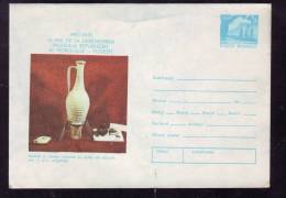 15 YEARS FROM THE OPENING REPUBLICAN MUSEUM OF PETROL,ENTIERS POSTAUX,POSTAL STATIONERY,UNUSED,1976,ROMANIA - Elektrizität