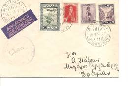 Grèce ( Lettre En Premier Vol De 1934 à Voir) - Lettres & Documents