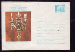 15 YEARS FROM THE OPENING OF REPUBLICAN MUSEUM,ENTIERS POSTAUX,POSTAL STATIONERY,UNUSED,1976,RO MANIA - Electricity