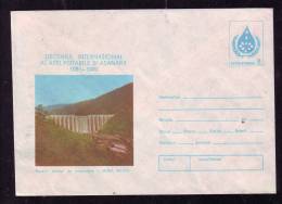 WATER BARRAGE,ENTIERS POSTAUX,COVER,POSTAL STATIONERY,UNUSED,1984,ROMANIA - Wasser