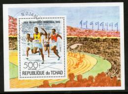 Tchad - Chad 1976 Montreal Olympic Running Stadium Sport Flag S/s Cancelled ++ 12633 - Verano 1976: Montréal