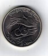TUNISIE - 1/2 DINARS  "F.A.O." 1976 -  Sup - Tunisie