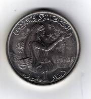 TUNISIE - 1  DINARS  "F.A.O." 1976 -  Sup - Tunisie