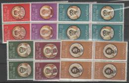 Vaticano 1959 - Martiri Valeriano Quartina **  (g3812) - Unused Stamps