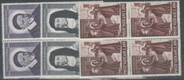 Vaticano 1960 - S. Vincenzo S. Luisa Quartina **  (g3813) - Unused Stamps