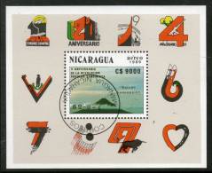 Nicargua 1989 Volcan Concepcion Popular Sandinists Sc C1171 M/s Cancelled +12524 - Volcanos