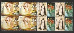 INDIA, 2011, Rabindranath Tagore, Set 2 V, ( As A Writer And As A Poet), Block Of 4,  MNH, (**) - Neufs