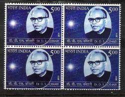 INDIA, 2011, Dr D S Kothari, (Defence Scientific Advisor), Block Of 4,  MNH, (**) - Ungebraucht