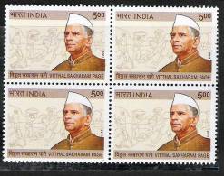 INDIA, 2011, Vithal Sakharam Page, Block Of 4, MNH, (**) - Neufs