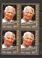 INDIA, 2011, K M Mathew, Editor, Malyala Manorama, Block Of 4, MNH, (**) - Unused Stamps