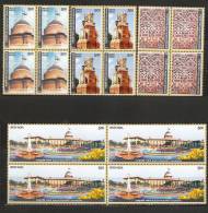 INDIA, 2011, 80th Year Of Rashtrapati Bhavan, Set 4 V, Block Of 4, MNH, (**) - Unused Stamps
