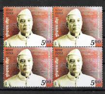 INDIA, 2011, Surendra Nath Jauhar, Freedom Fighter,  Block Of 4, MNH, (**) - Unused Stamps
