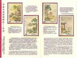 Folder 1983 Ancient Chinese Poetry Stamps -Sung Swallow Moon Rain Seasons Love - Zwaluwen