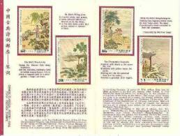Folder 1983 Ancient Chinese Poetry Stamps -Sung Swallow Moon Rain Seasons Love - Schwalben