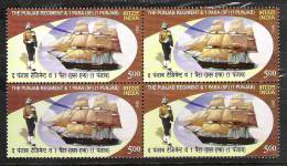 INDIA, 2011, The Punjab Regiment And 9 Para, SF, 1 Punjab, 250 Years, Block Of 4,  MNH, (**) - Neufs