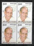 INDIA, 2011, Kavi Pradeep And His Poem In The Background, Block Of 4,  MNH, (**) - Ongebruikt