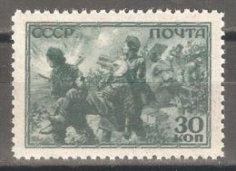 Russia/USSR 1943,WW-2, Medical Corpsmen In Action, Scott # 890,VF MNH**OG - Unused Stamps