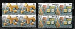 INDIA, 2011, Archaelogical Survey Of India, Set 2 V, Block Of 4, MNH, (**) - Neufs