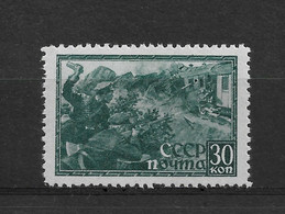 Russia/USSR 1943 WW-2, Guerrilla Fighters, Partisans, Scott # 869**,VF MNH - Ungebraucht